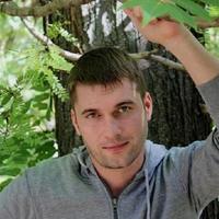 Отзыв от Артём - Виза Destination Thailand